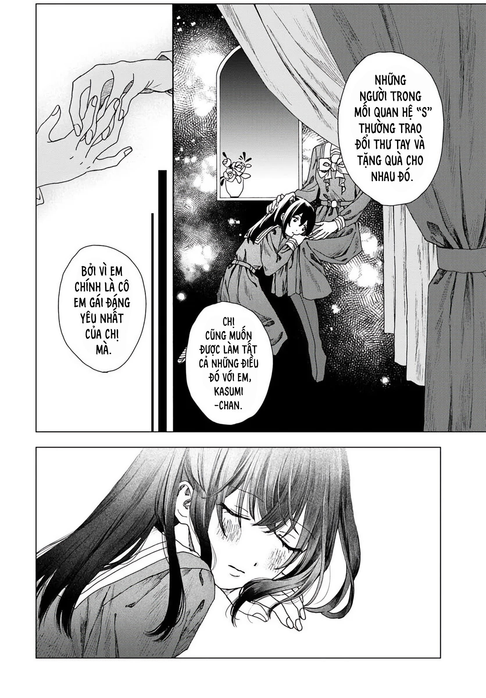Haikei, Arishi Hi ni Saku Hanatachi e Ch. 1 第29页