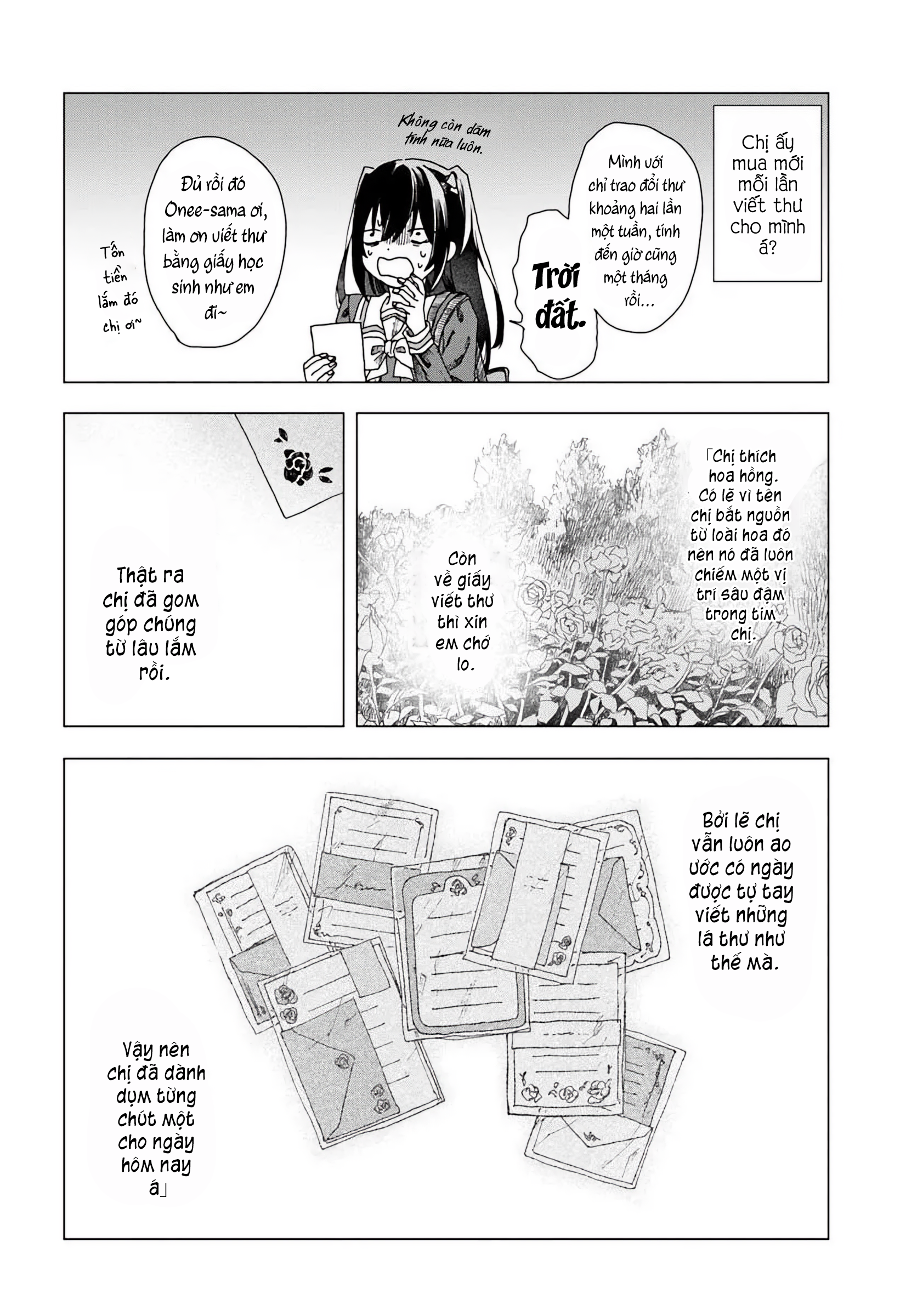 Haikei, Arishi Hi ni Saku Hanatachi e Ch. 1 第31页