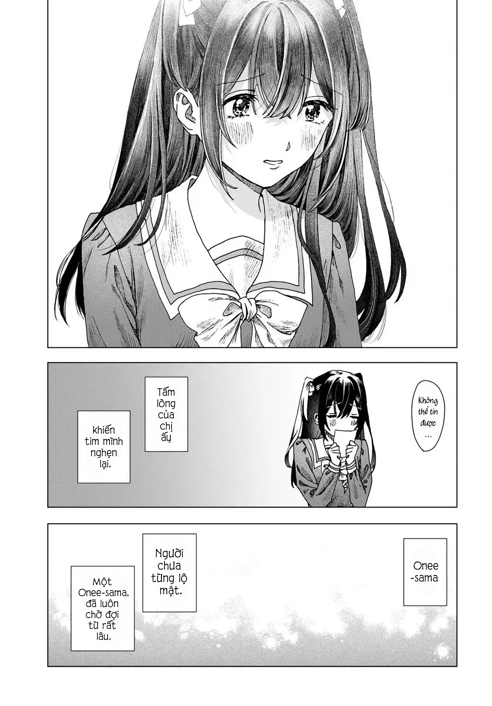 Haikei, Arishi Hi ni Saku Hanatachi e Ch. 1 第32页