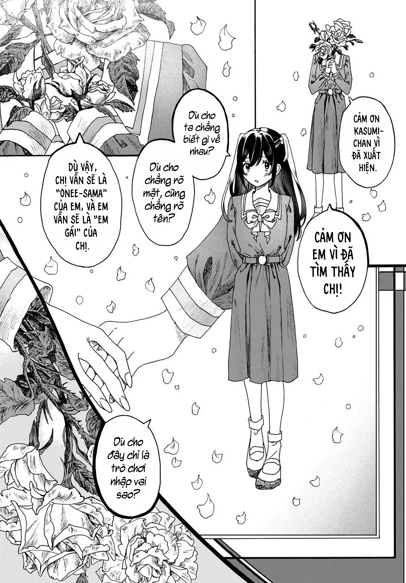 Haikei, Arishi Hi ni Saku Hanatachi e Ch. 1 第33页