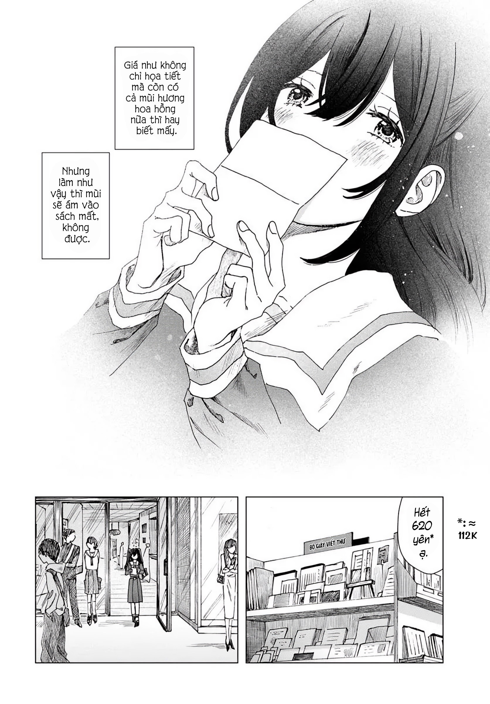 Haikei, Arishi Hi ni Saku Hanatachi e Ch. 1 第38页