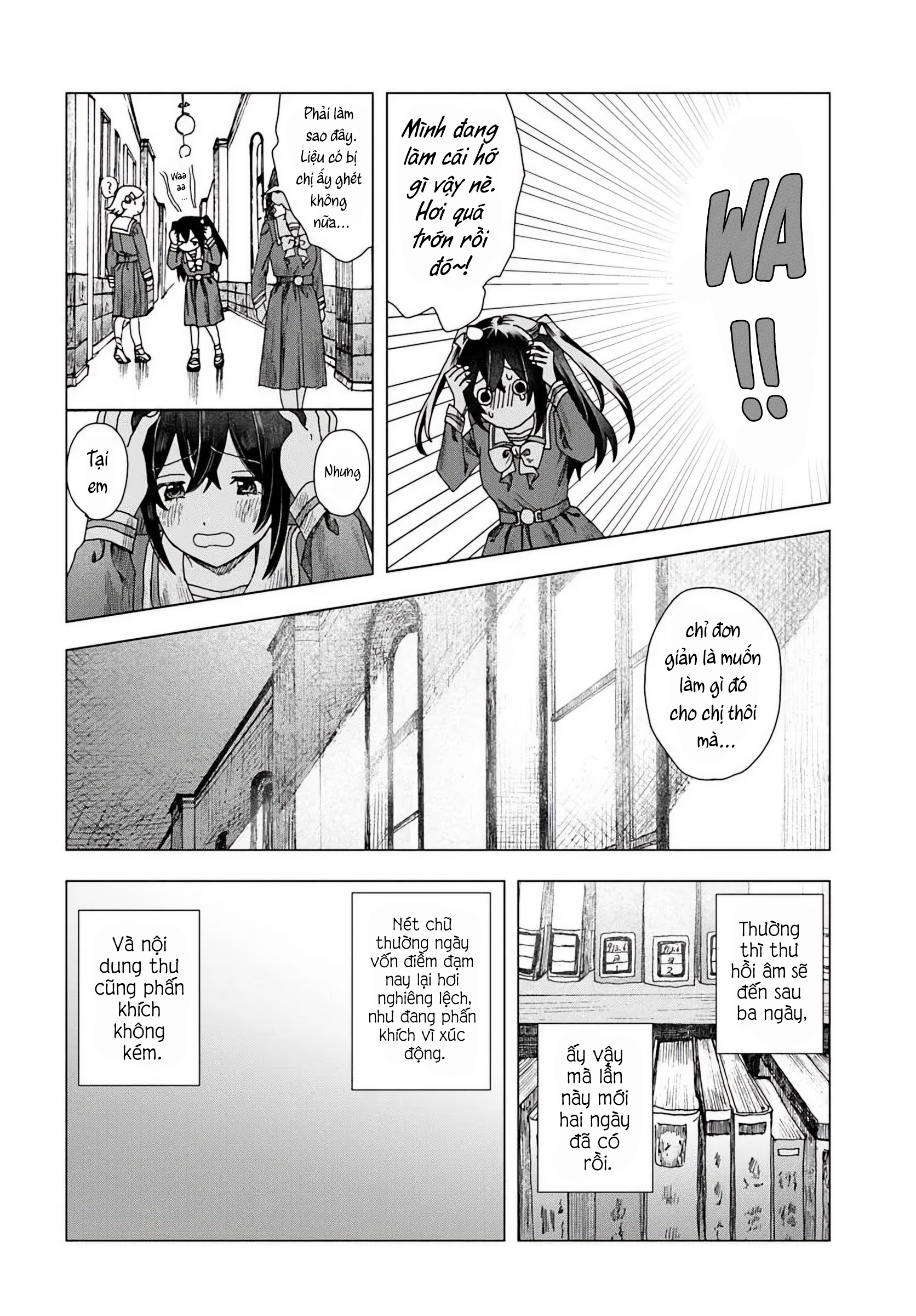 Haikei, Arishi Hi ni Saku Hanatachi e Ch. 1 第40页