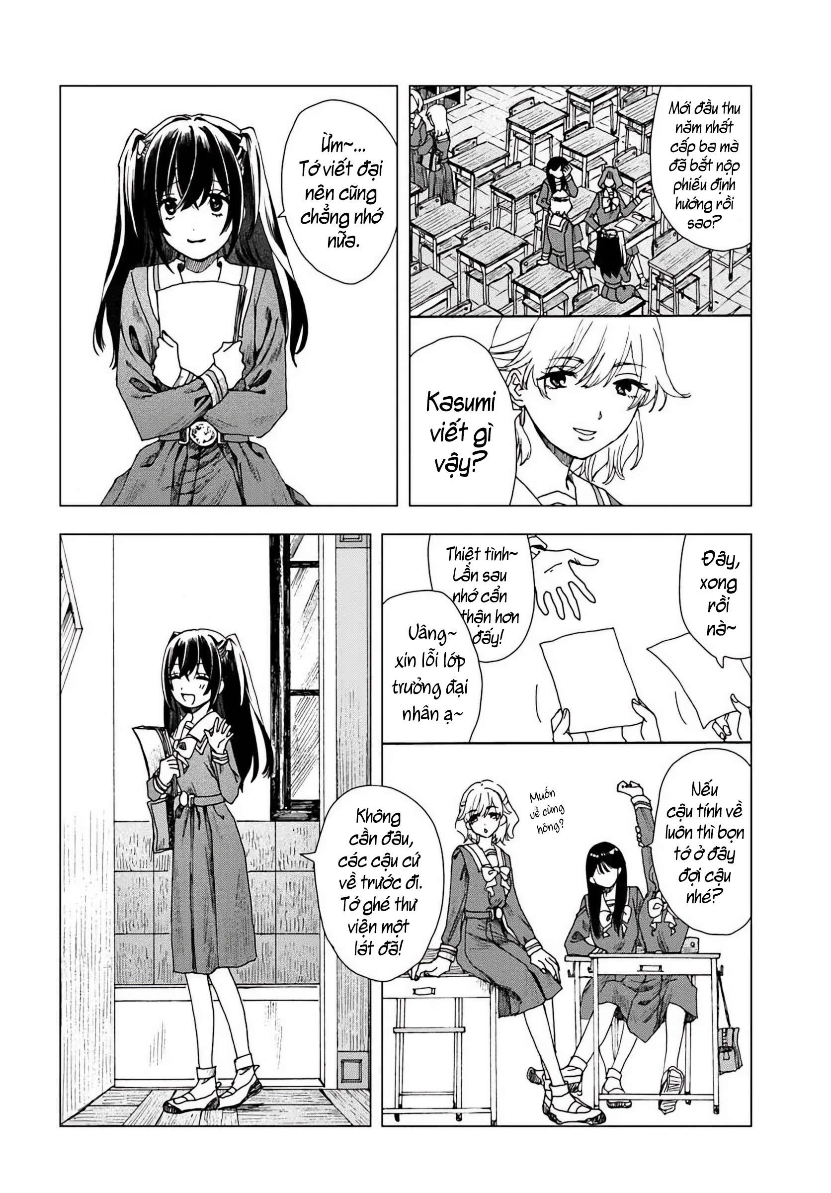 Haikei, Arishi Hi ni Saku Hanatachi e Ch. 1 第5页