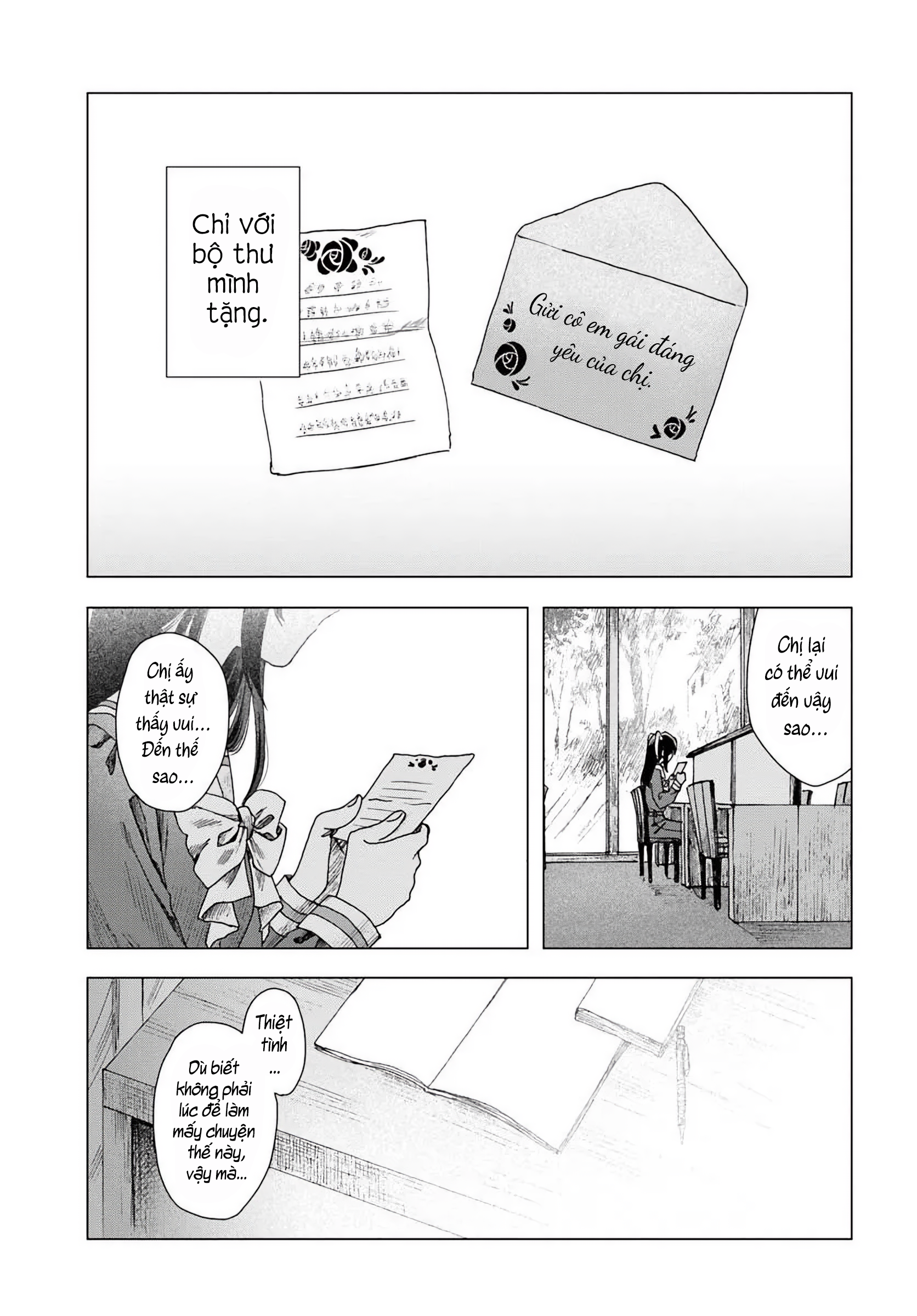Haikei, Arishi Hi ni Saku Hanatachi e Ch. 1 第41页