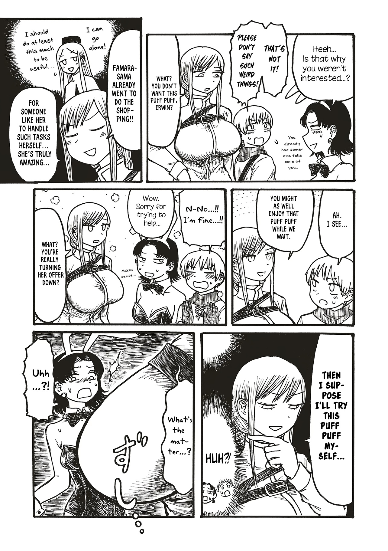Dekapai Kishi Makaritooru! Ch. 4 第3页