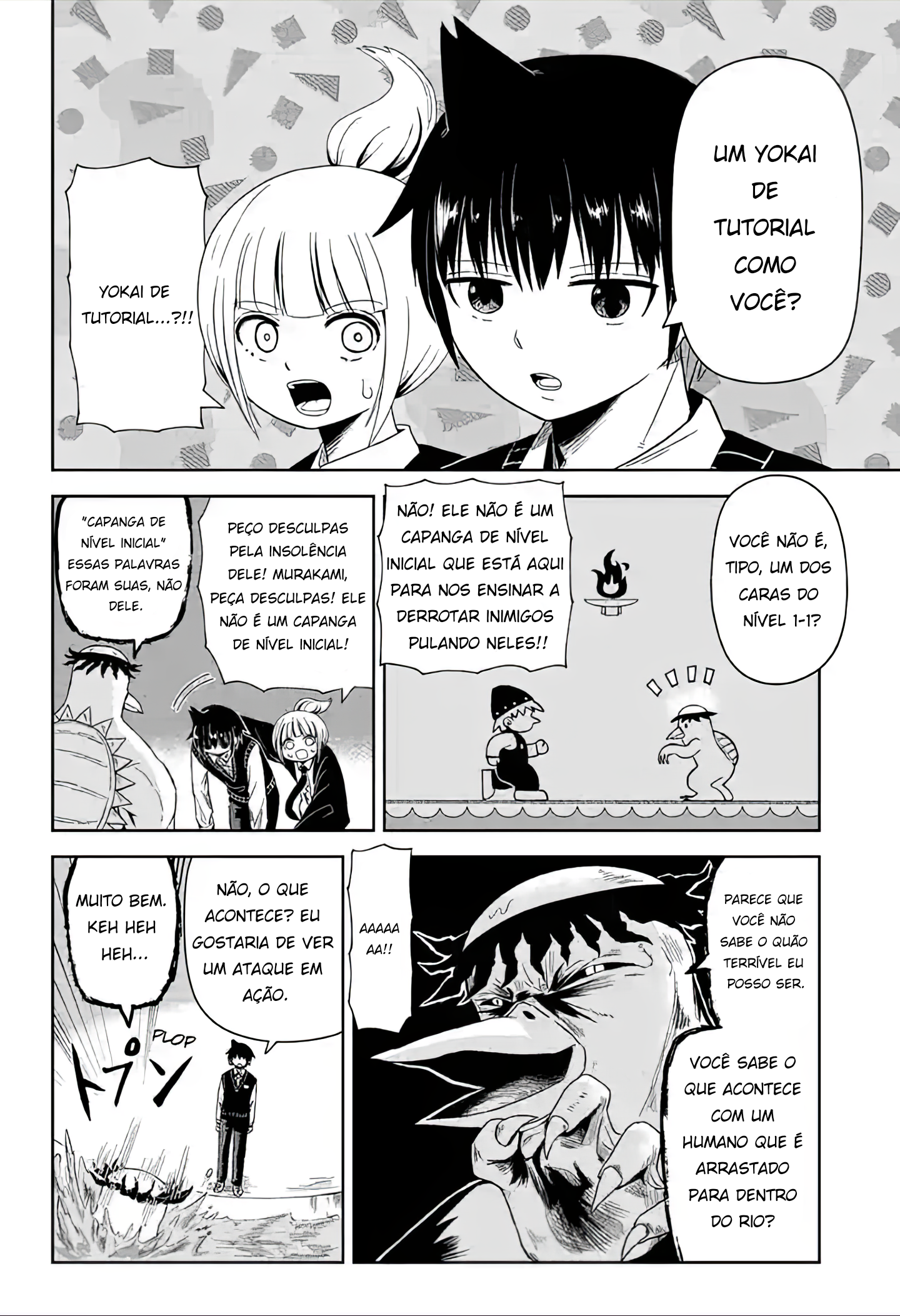 Yokai Buster Murakami Lá vem o Caça-yokais 第11页