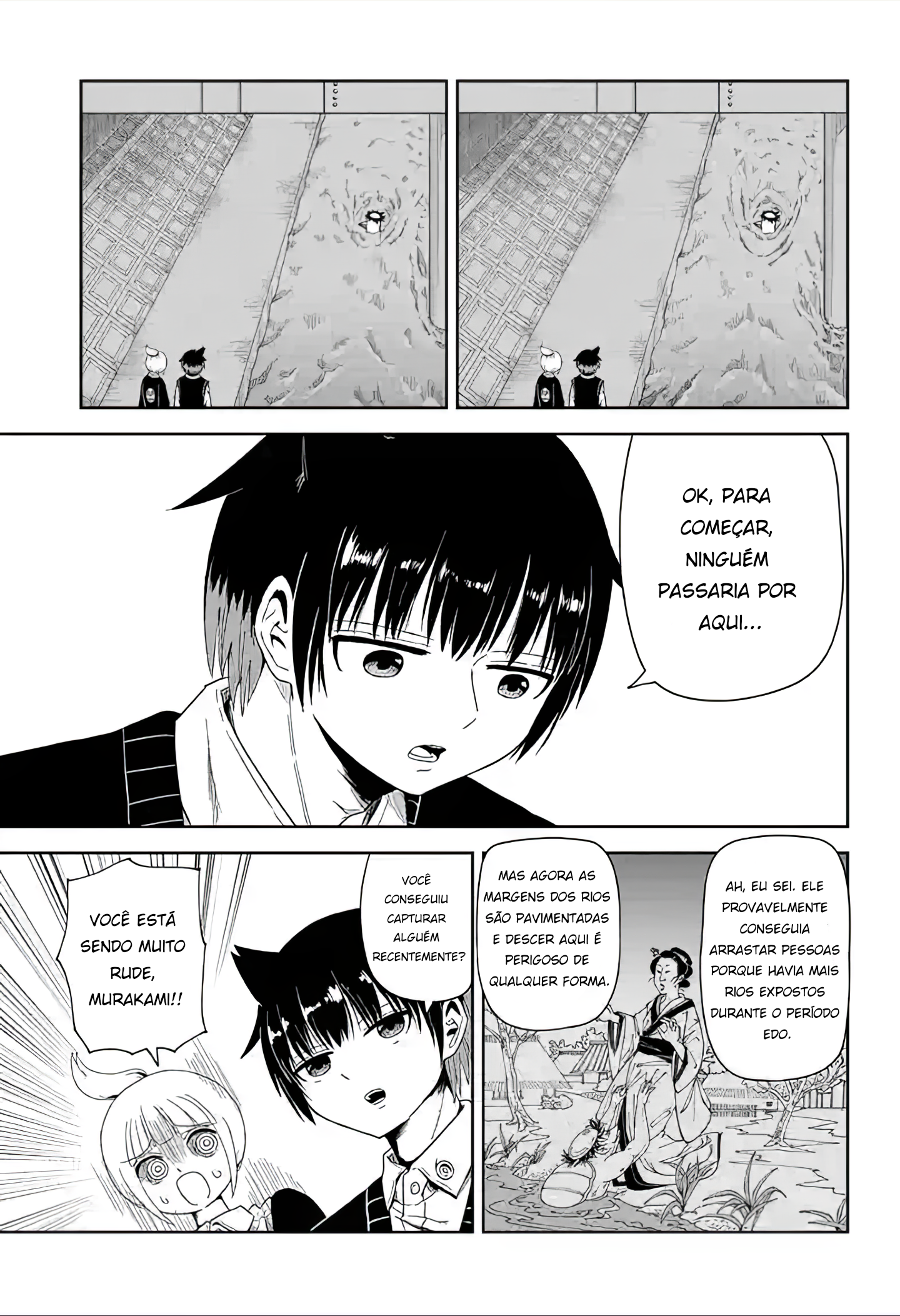 Yokai Buster Murakami Lá vem o Caça-yokais 第12页