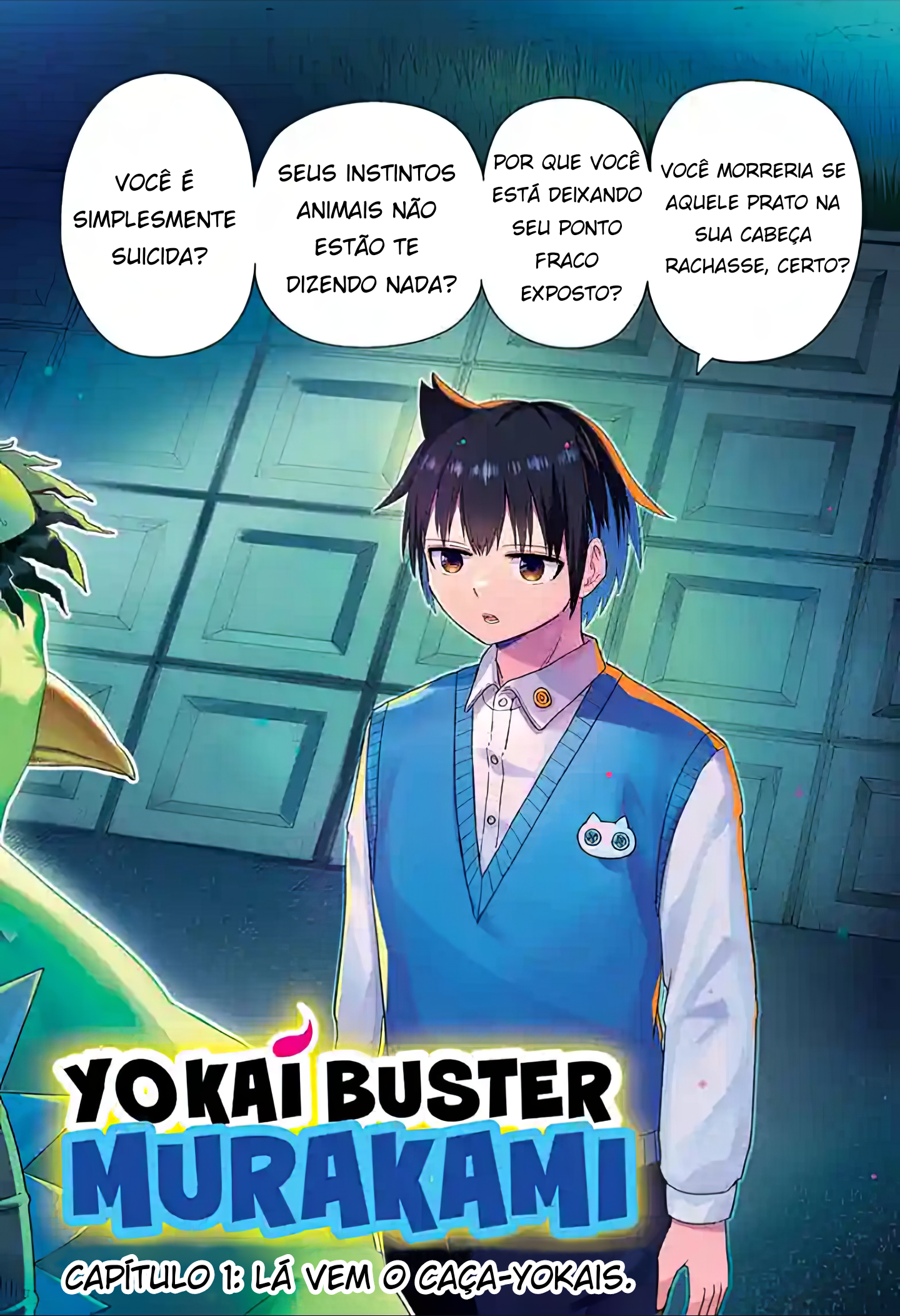 Yokai Buster Murakami 第3页