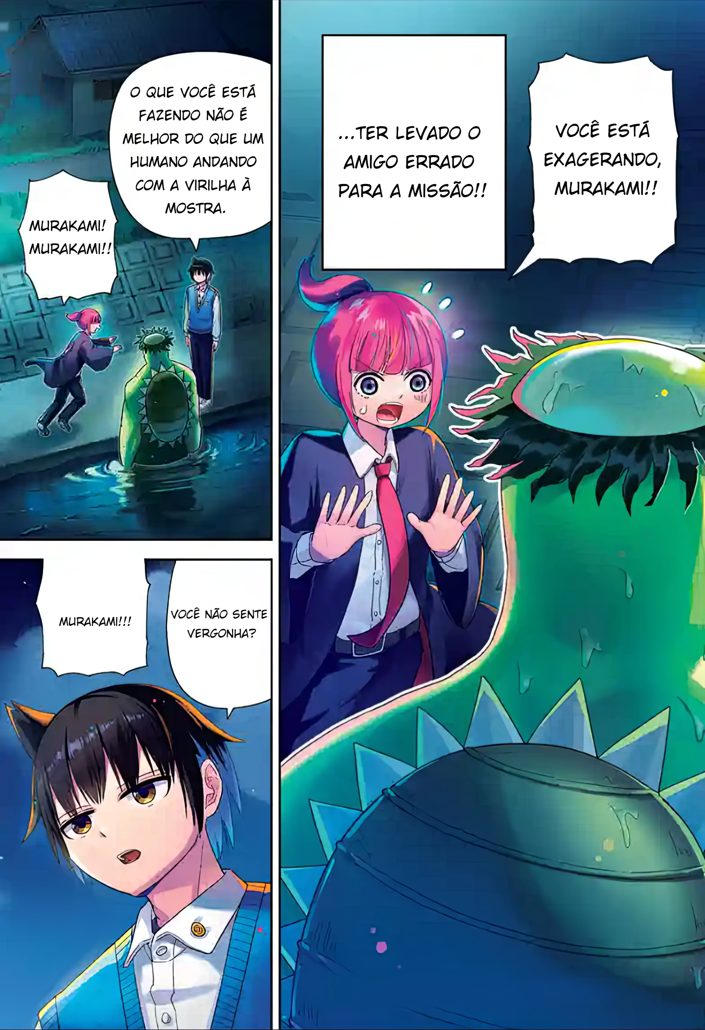 Yokai Buster Murakami 第4页