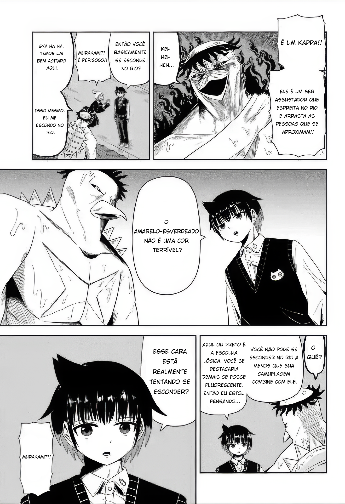 Yokai Buster Murakami 第8页