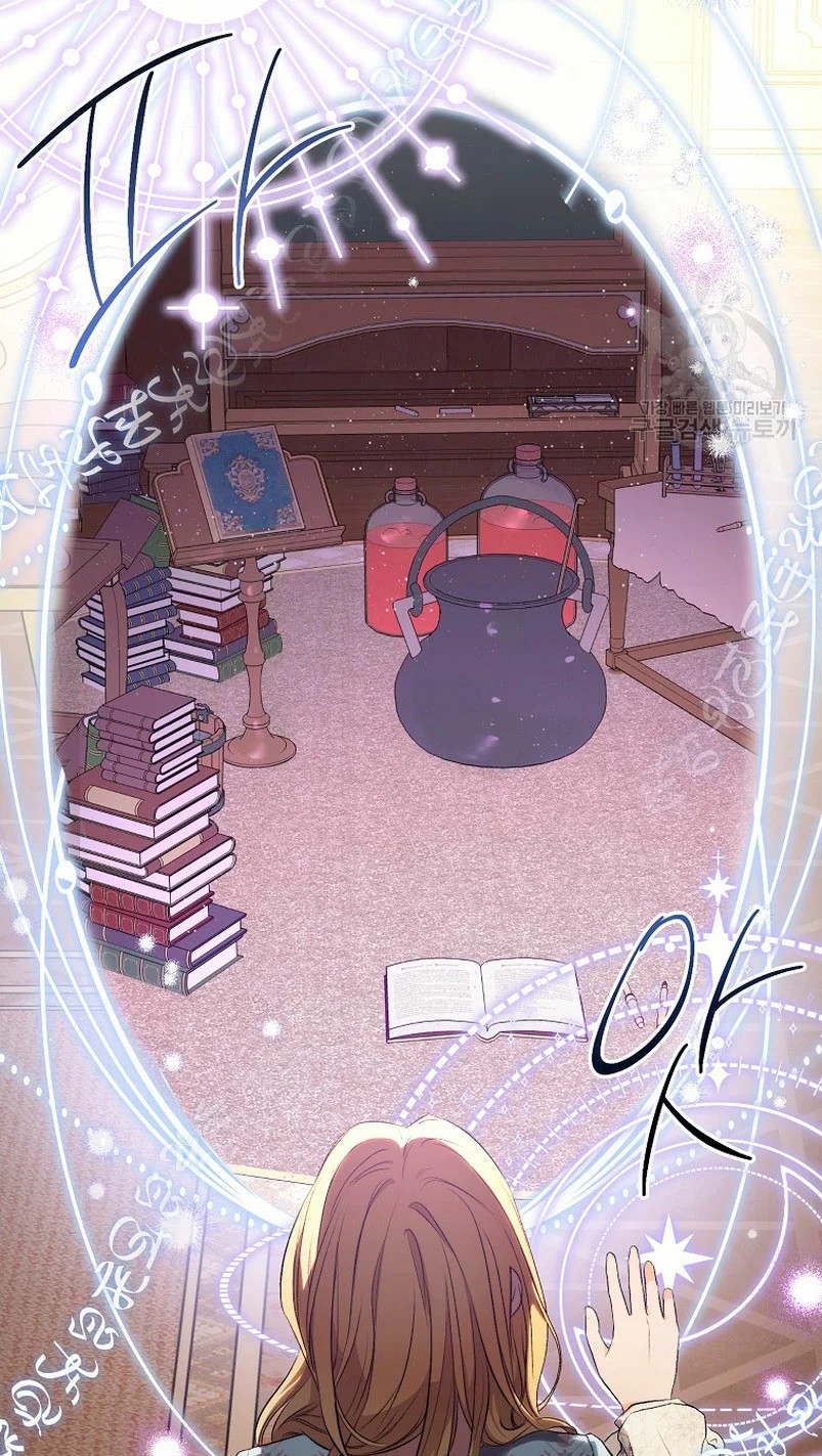 How to Satisfy the Devil Vol. 1 Ch. 5 第49页