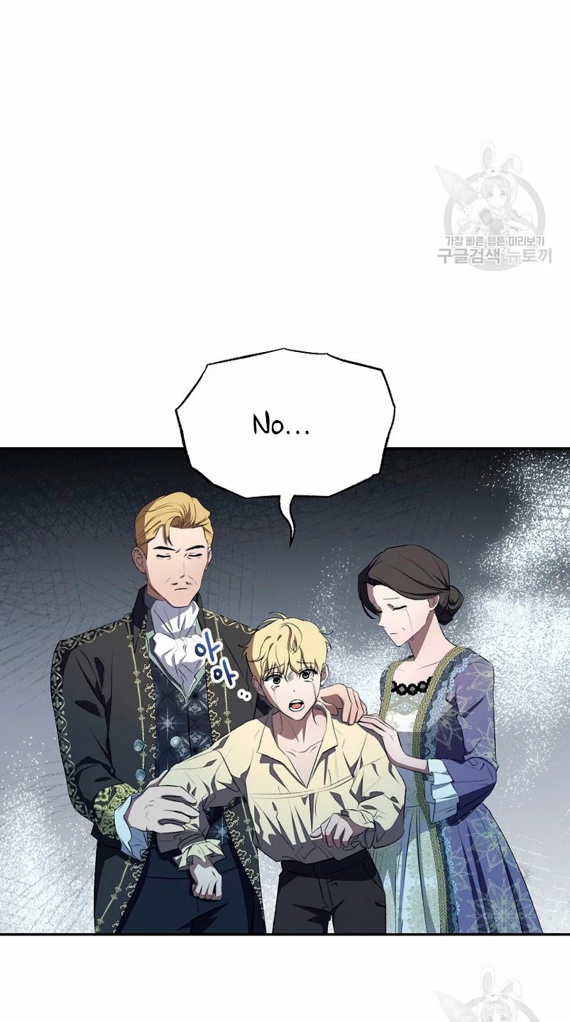 How to Satisfy the Devil Vol. 1 Ch. 5 第92页