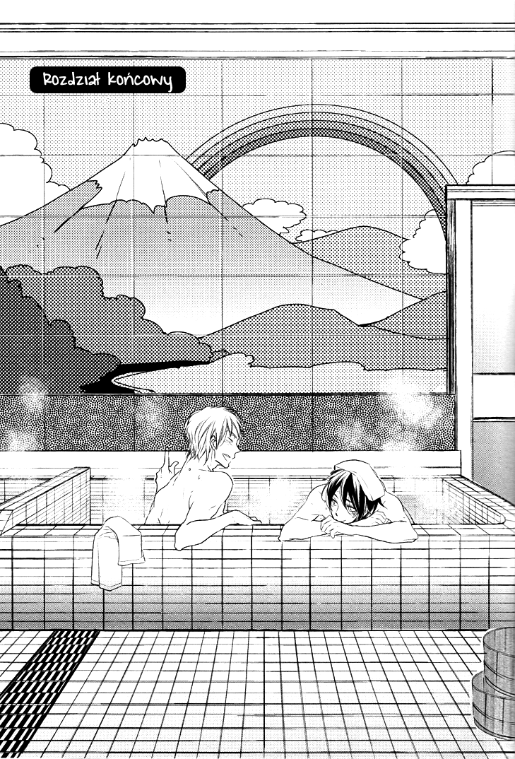 Kuchizuke wa Niji no Ue de Vol. 1 Ch. 3 第2页