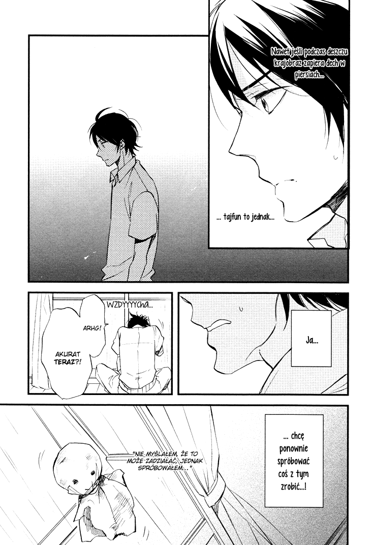 Kuchizuke wa Niji no Ue de Vol. 1 Ch. 3 第14页