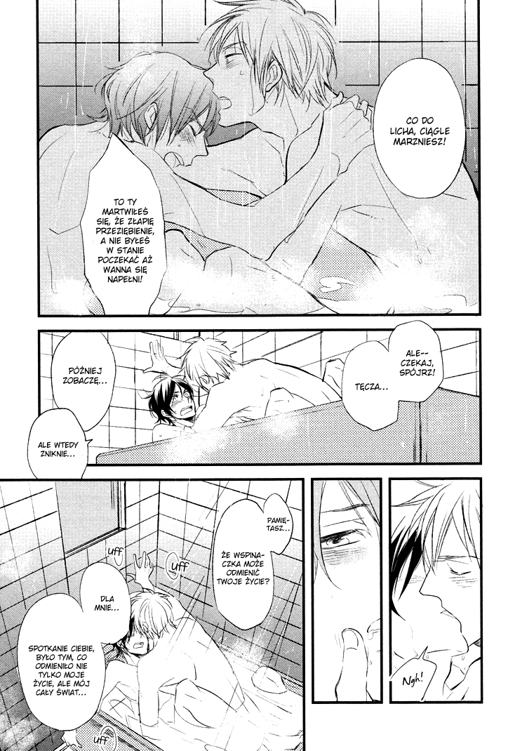 Kuchizuke wa Niji no Ue de Vol. 1 Ch. 3 第30页