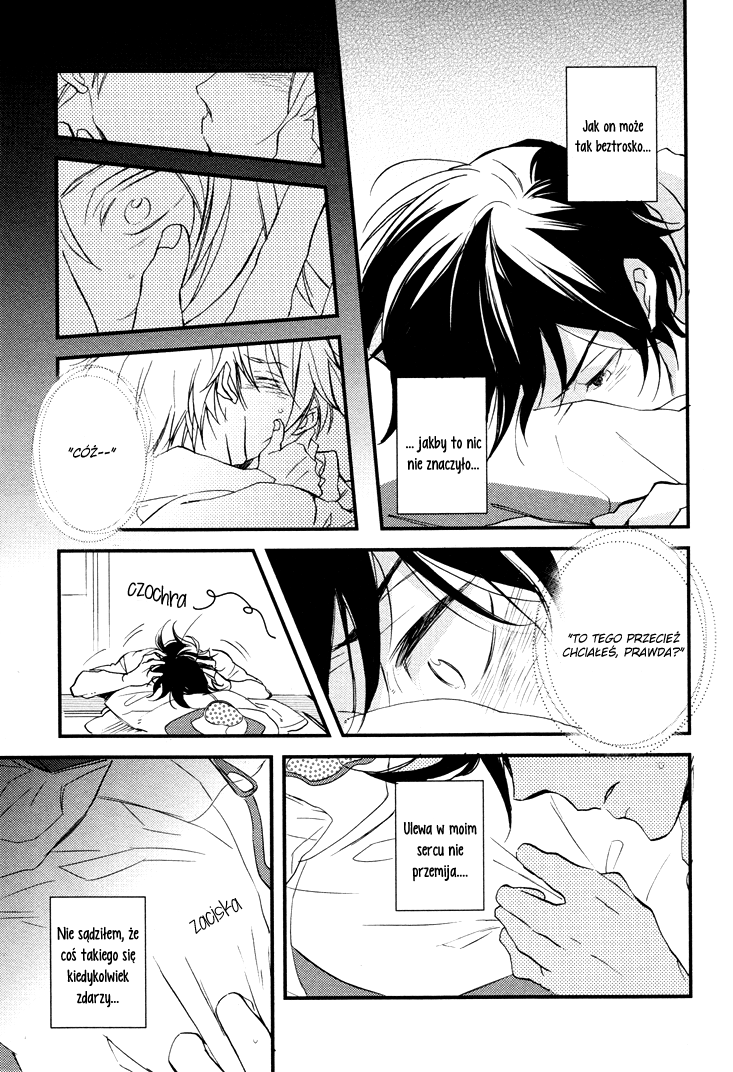 Kuchizuke wa Niji no Ue de Vol. 1 Ch. 3 第10页