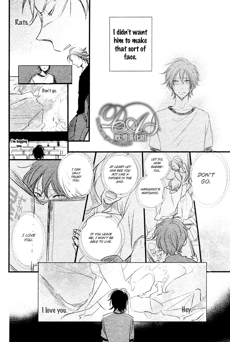 Spotlight Lover Cinematic Mirror [1] 第28页