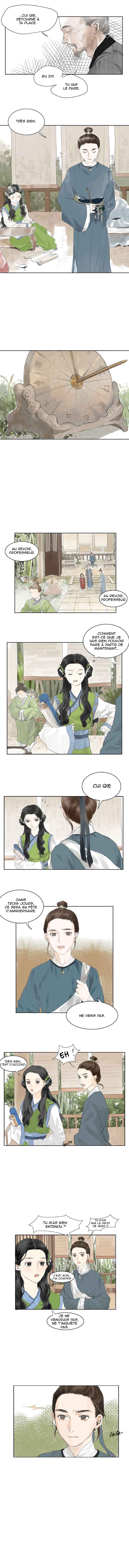 I Want to Become a Heroic Swordswoman! Un mariage ?! 第4页