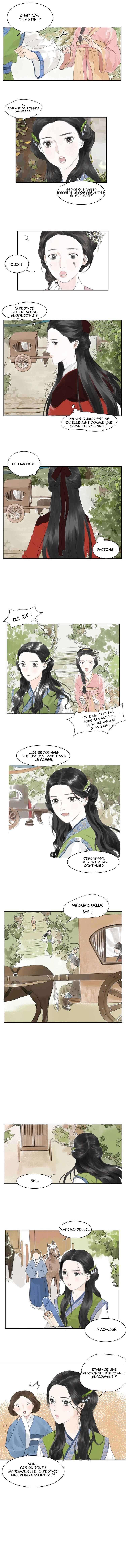 I Want to Become a Heroic Swordswoman! Un mariage ?! 第6页