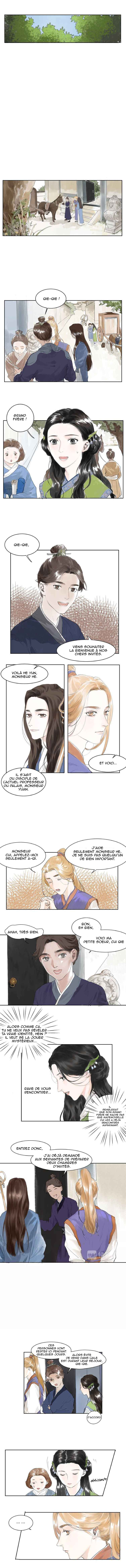 I Want to Become a Heroic Swordswoman! Un mariage ?! 第7页
