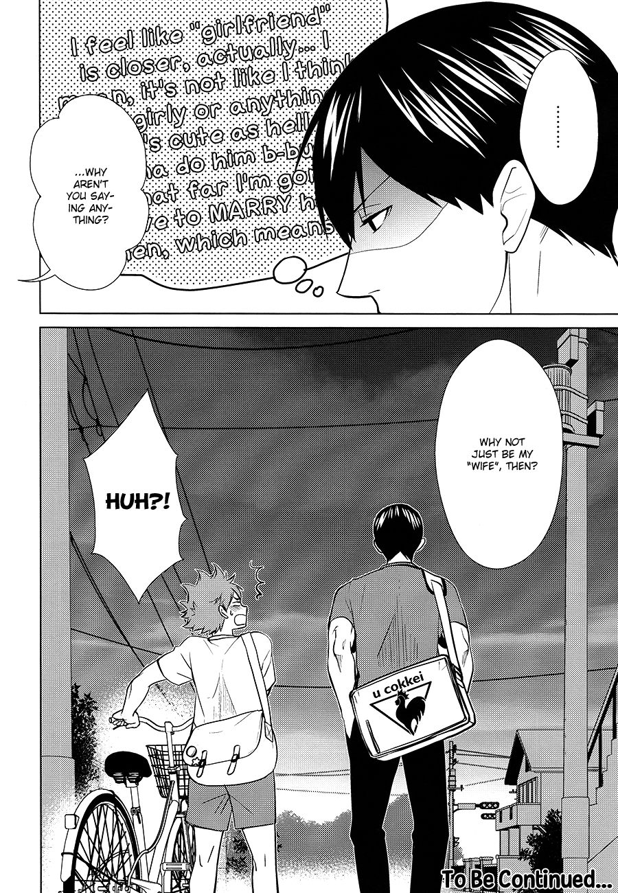 Haikyuu!! - Insensible Fight (Doujinshi) Vol. 3 第19页