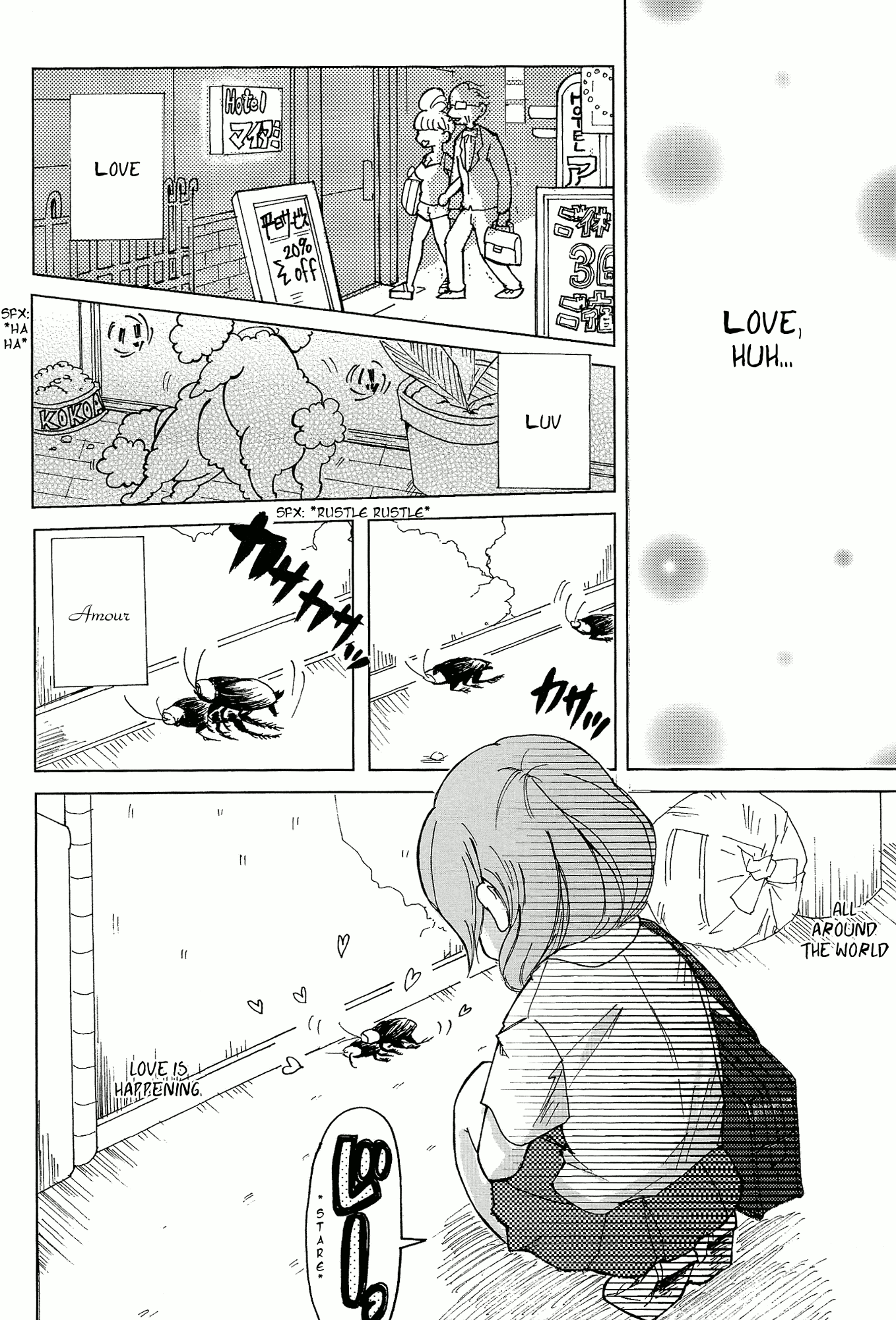 Her Trip to the Dentist Ch. 1 第12页