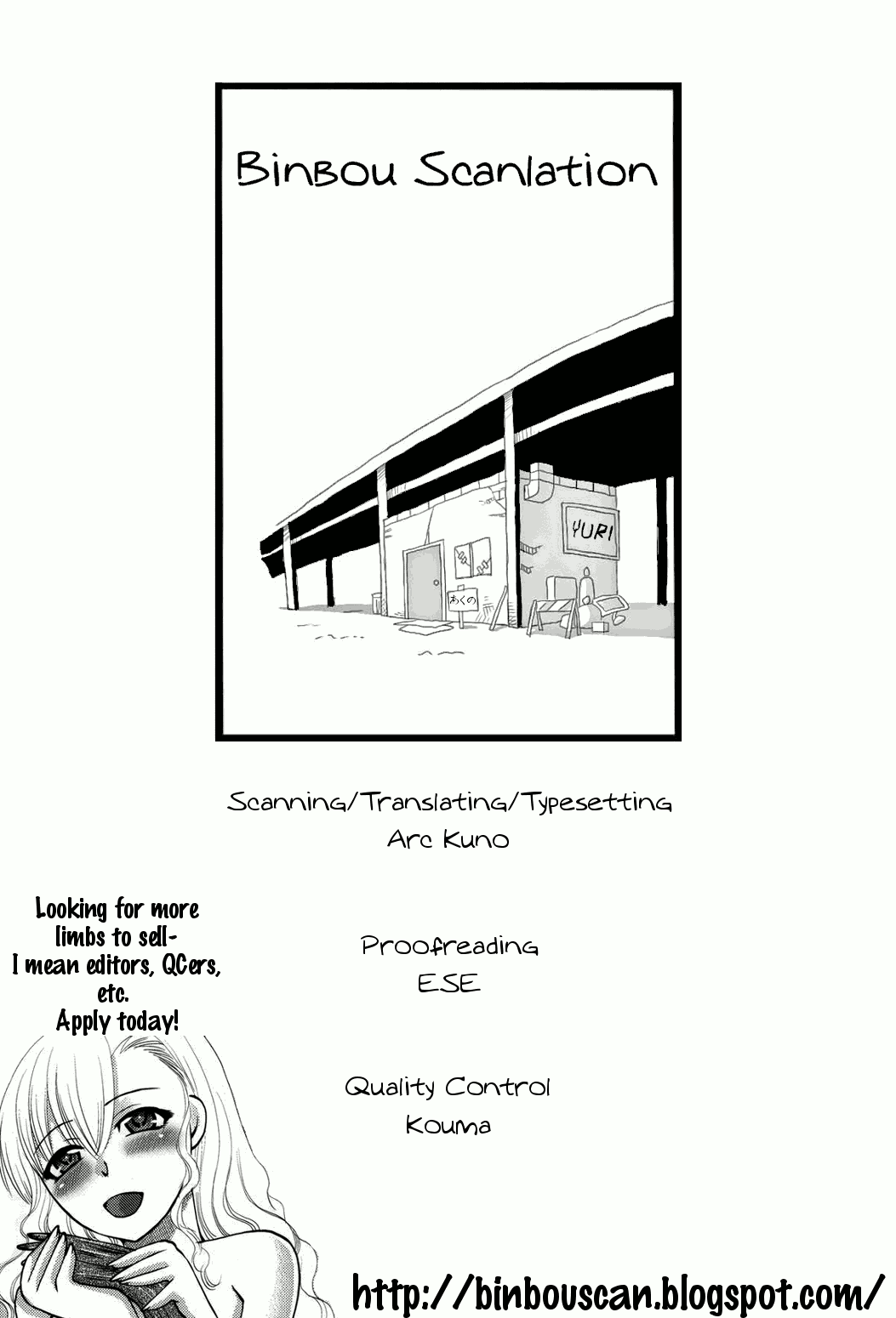 Her Trip to the Dentist Ch. 1 第20页