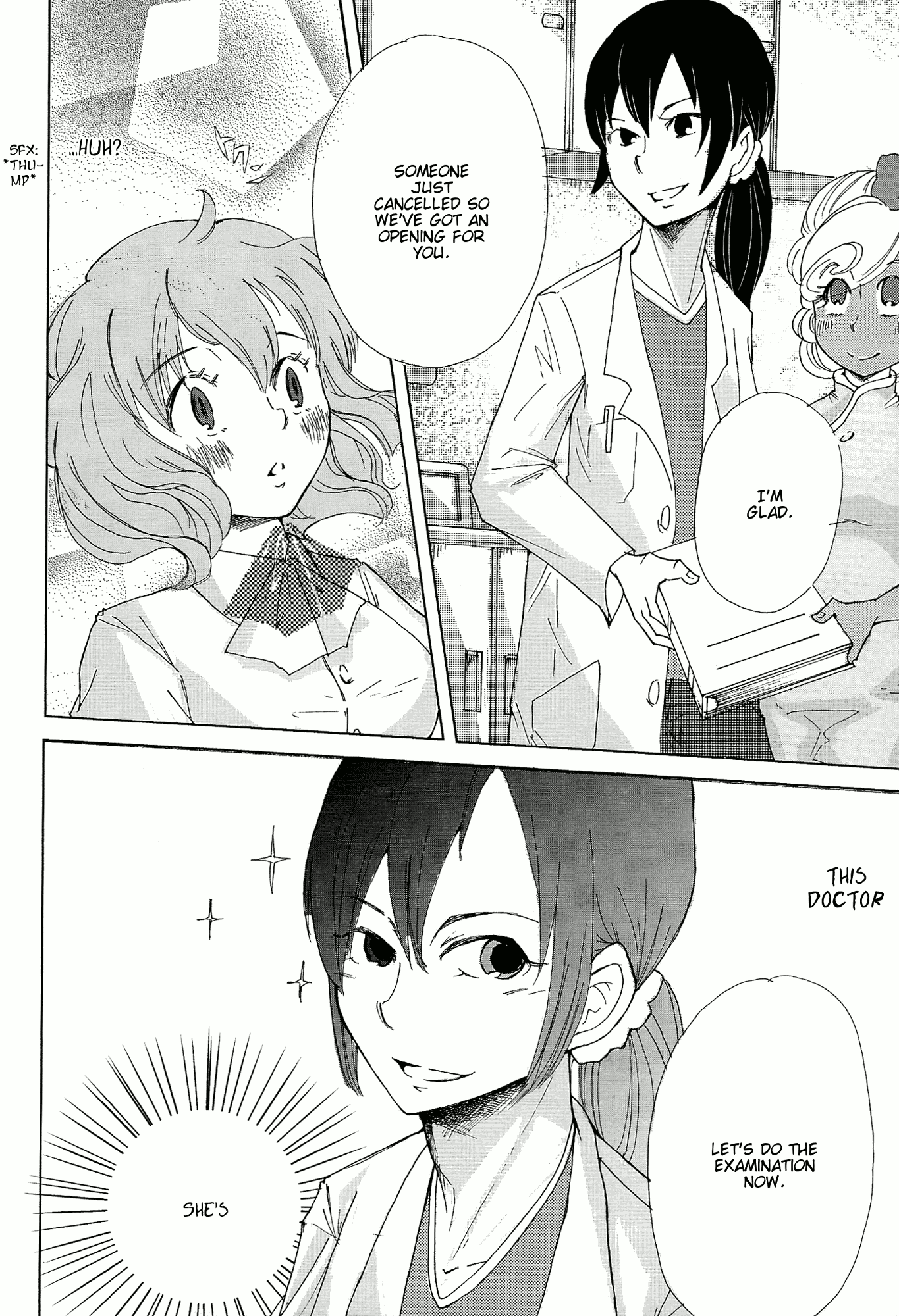 Her Trip to the Dentist 第6页