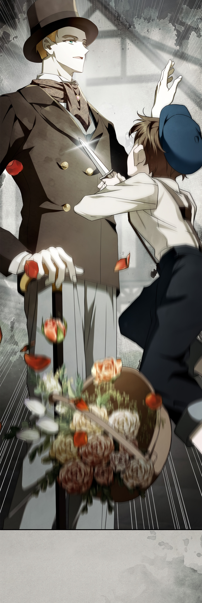 Baekjakga ui Bimillureon Sinyeonim Ch. 4 第5页