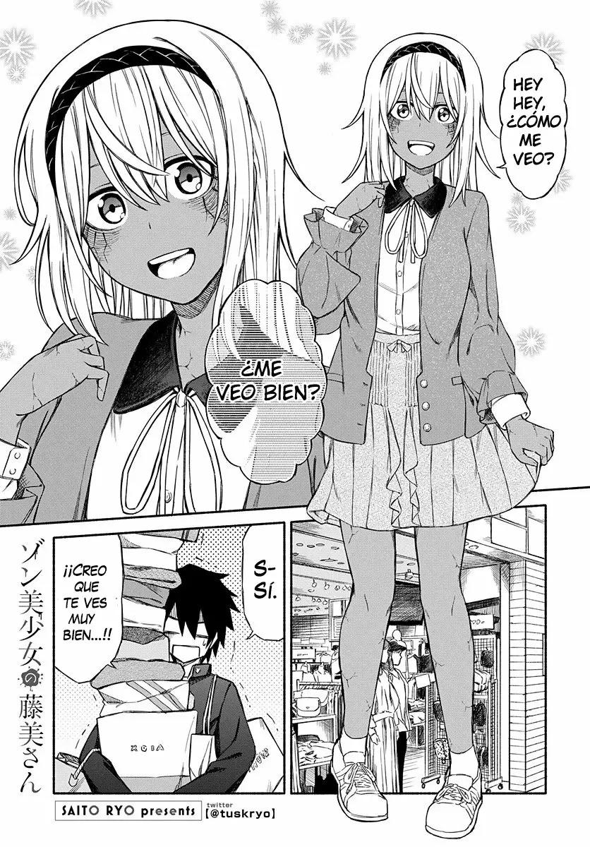 Zombi Shoujo no Fujimi-san Vol. 1 Ch. 2 第1页
