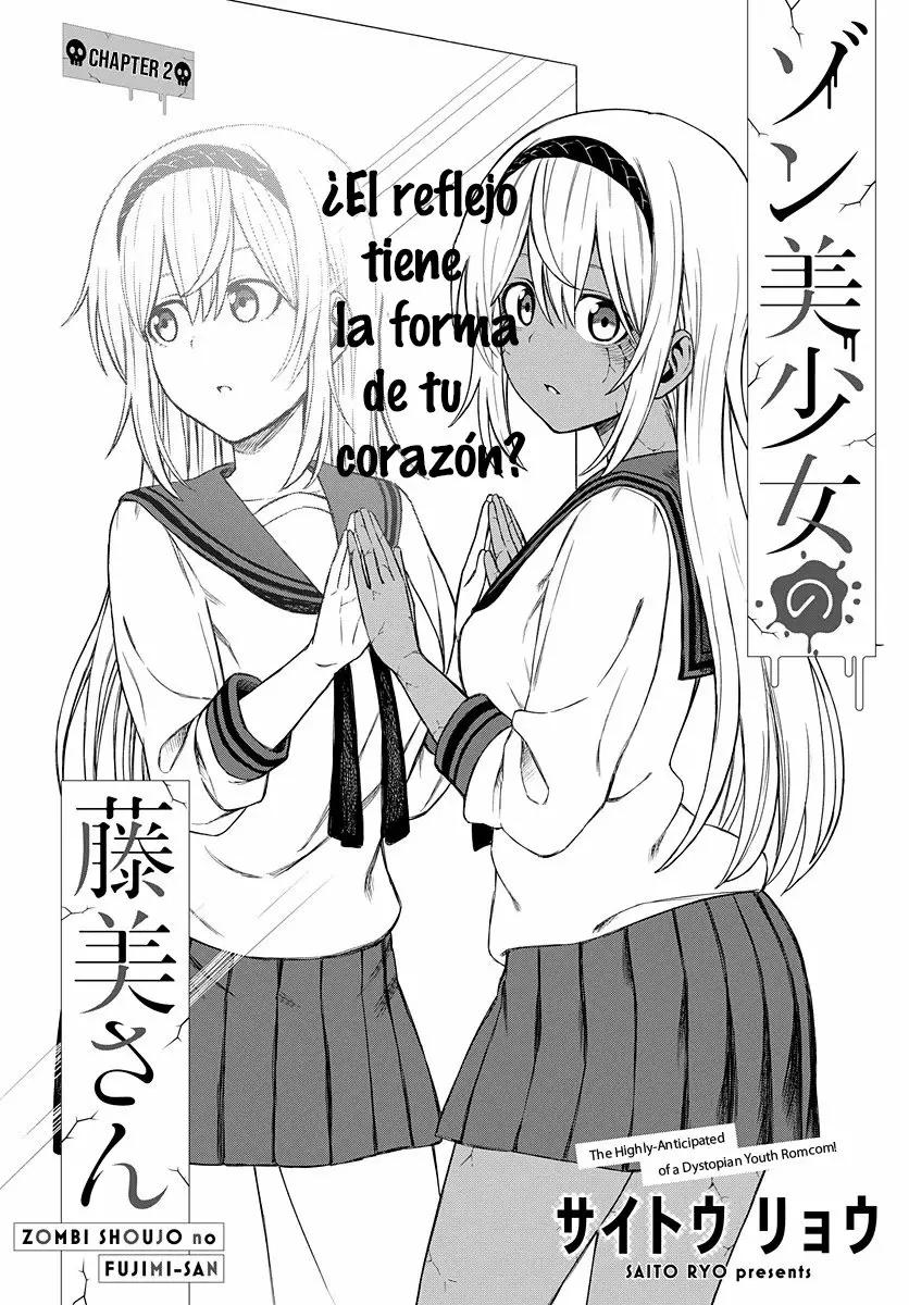 Zombi Shoujo no Fujimi-san Vol. 1 Ch. 2 第2页