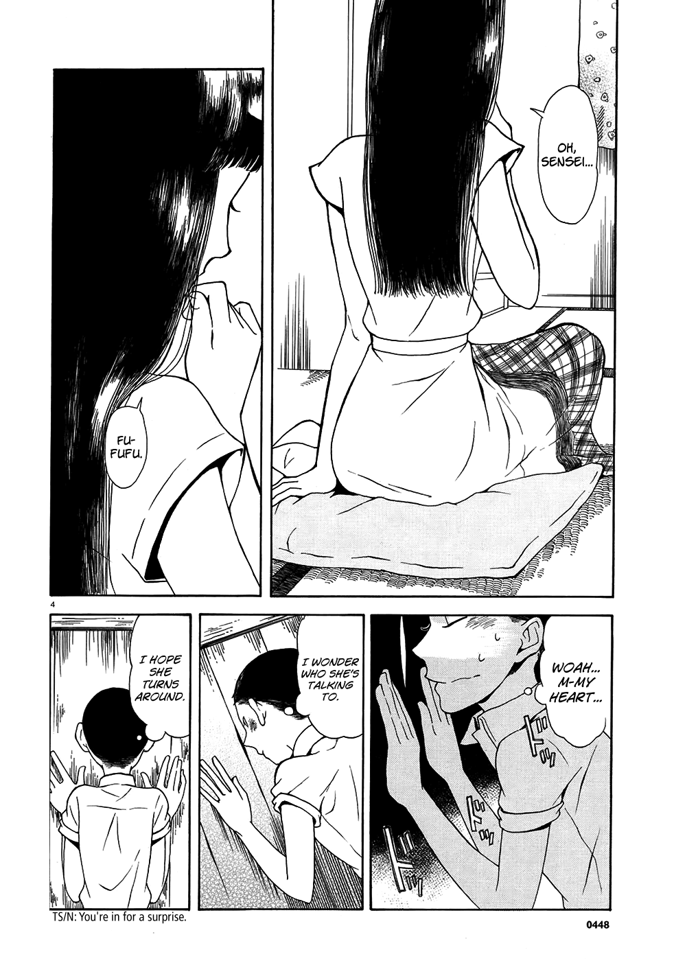 Peephole 第4页