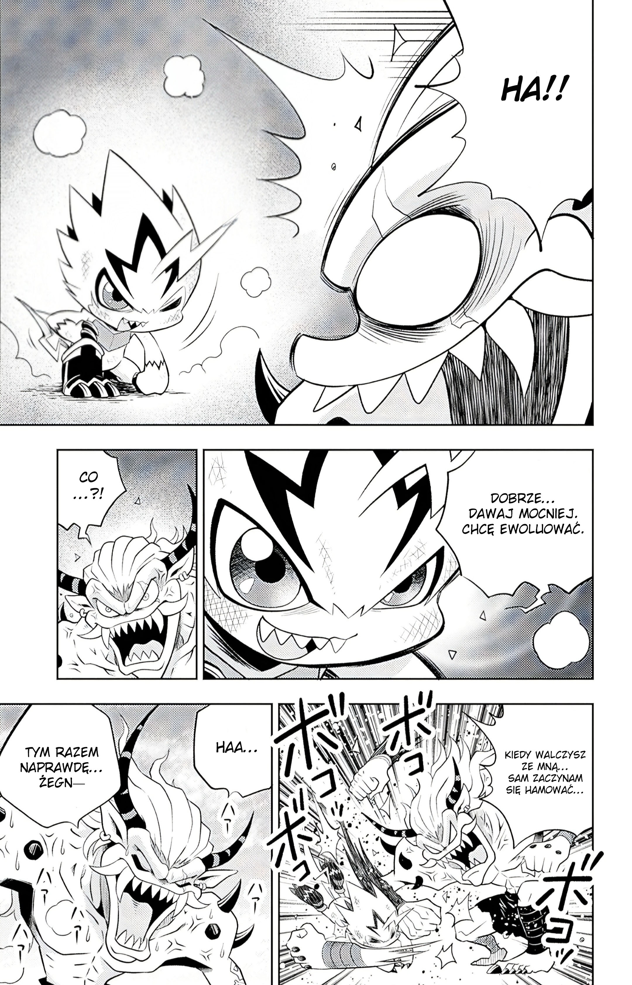 Digimon Dreamers Atak Orgomona! 第7页