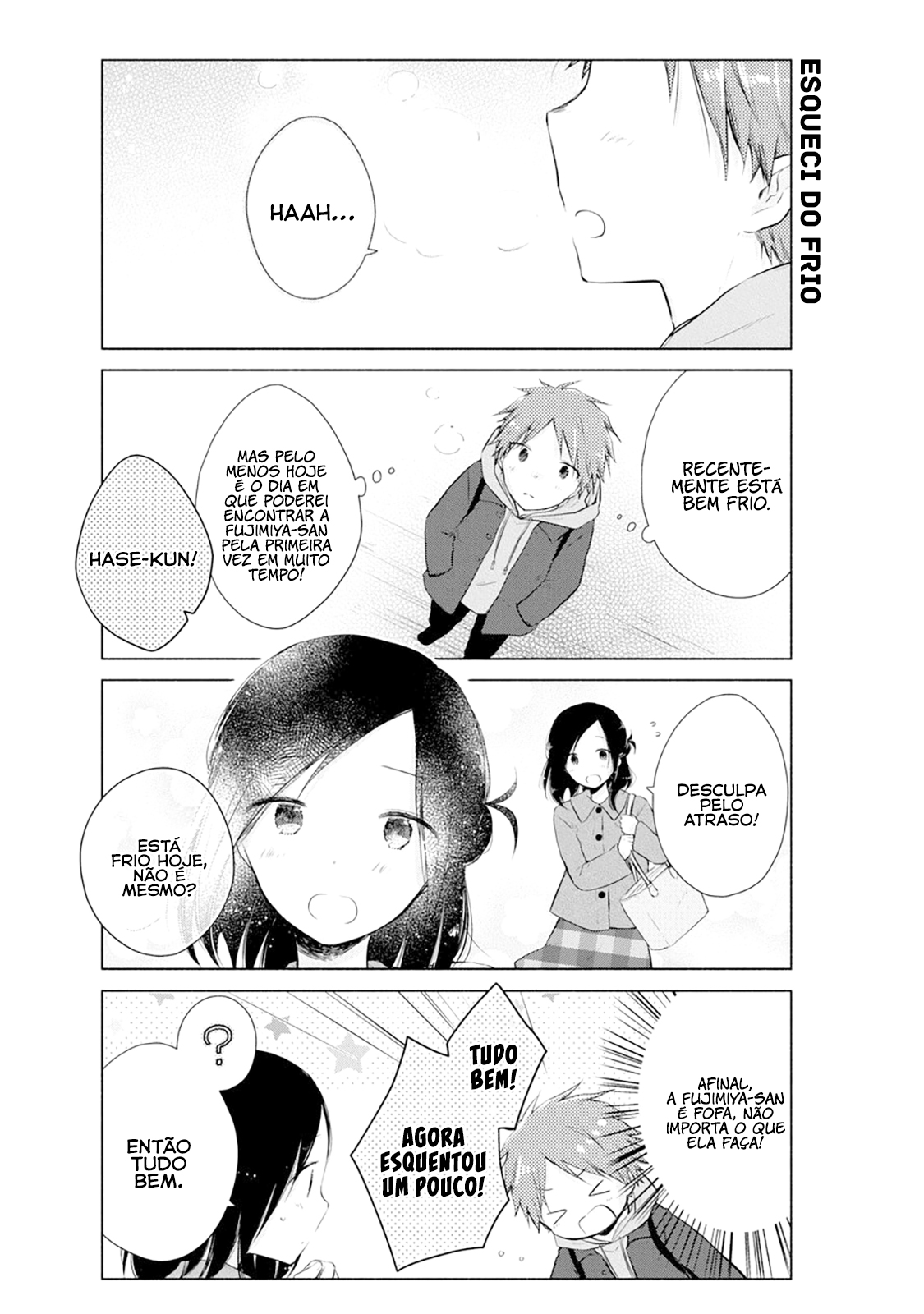 Sonogo no Isshuukan Friends Após o "." 第4页