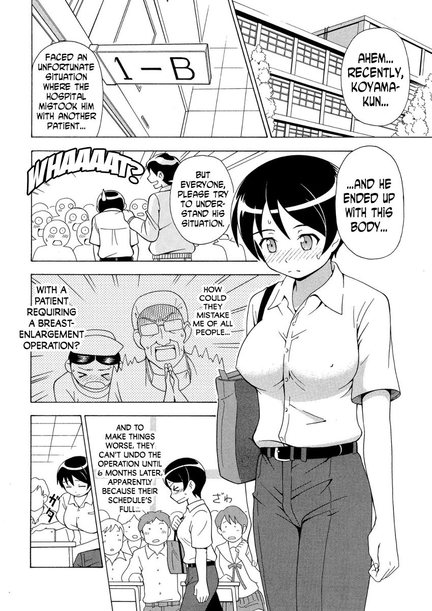 πr² 第5页