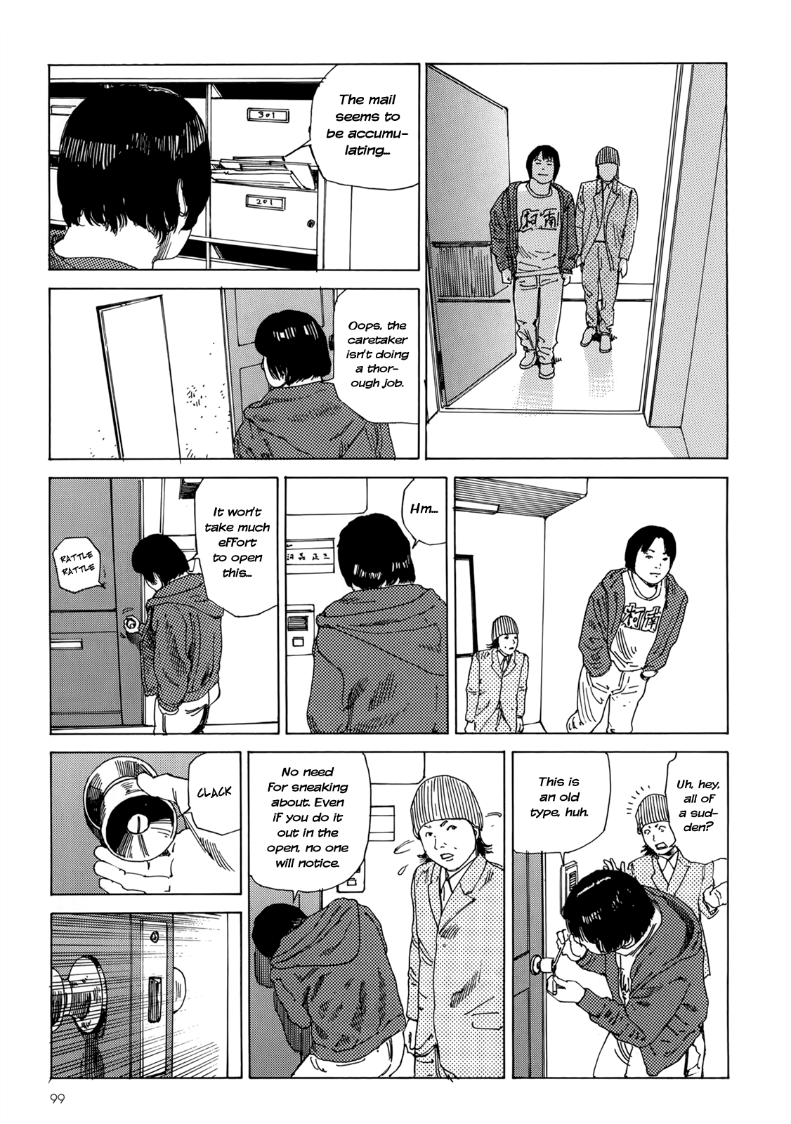 Harem End Hello 第12页