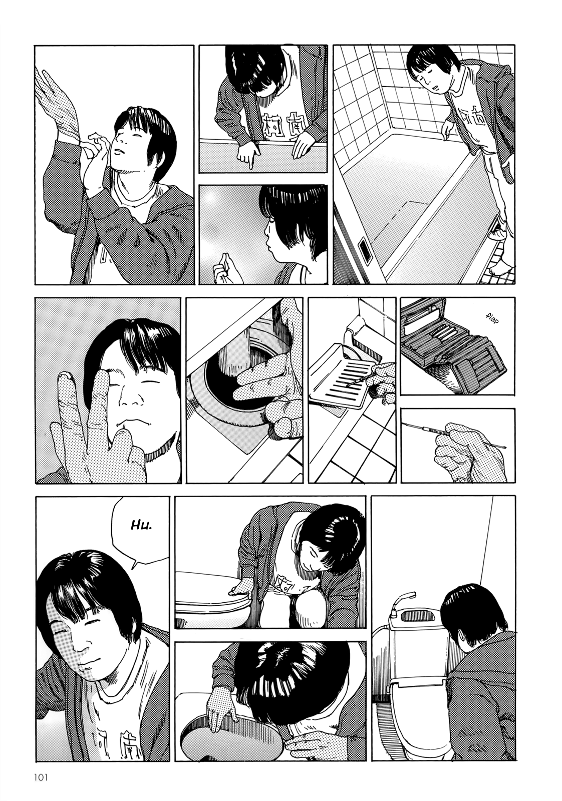 Harem End Hello 第14页