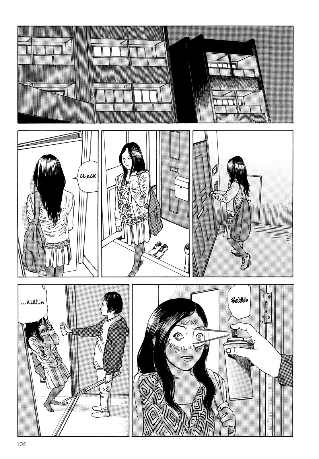 Harem End Hello 第18页