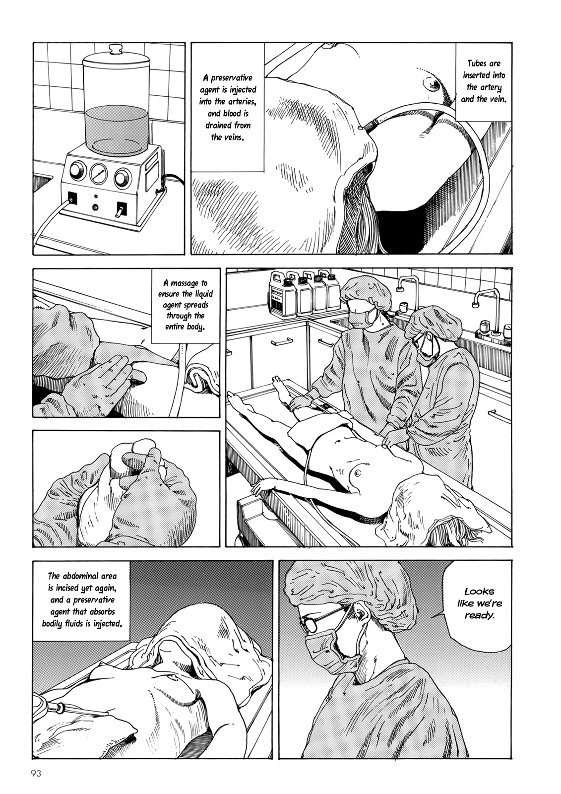 Harem End Hello 第6页