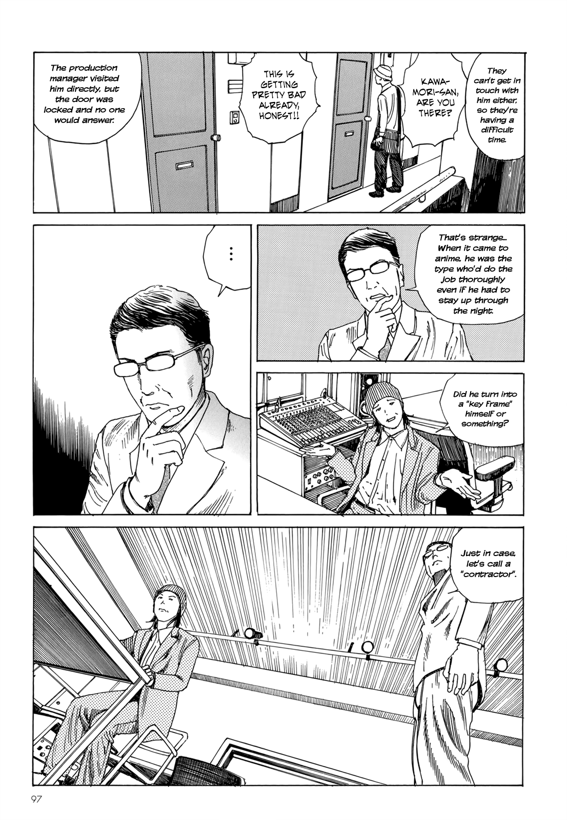 Harem End Hello 第10页