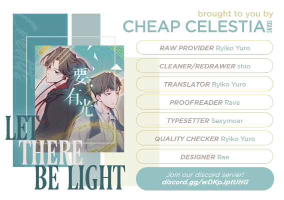 Let There Be Light 第2页