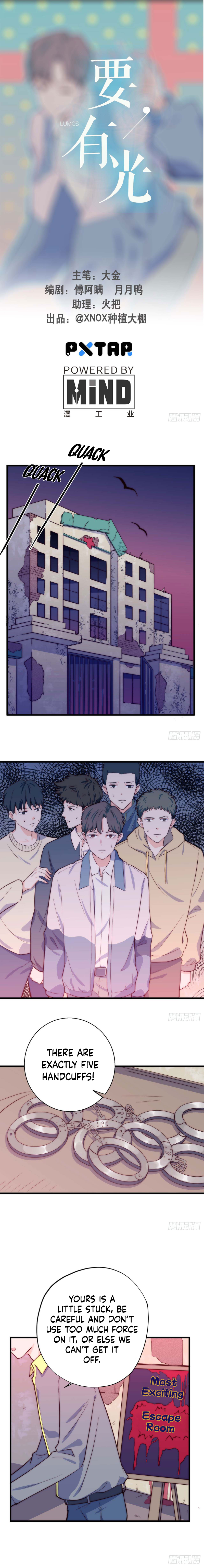 Let There Be Light 第3页