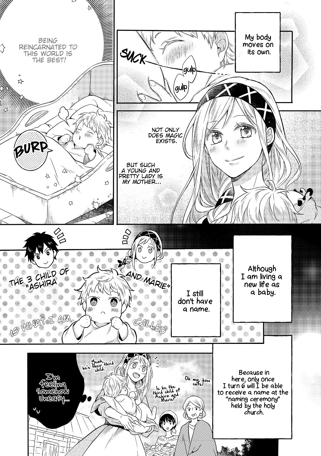 Isekai no Binbou Nouka ni Tensei Shita node, Renga o Tsukutte Shiro o Tateru koto ni Shimashita @COMIC Vol. 1 Ch. 1.1 第12页