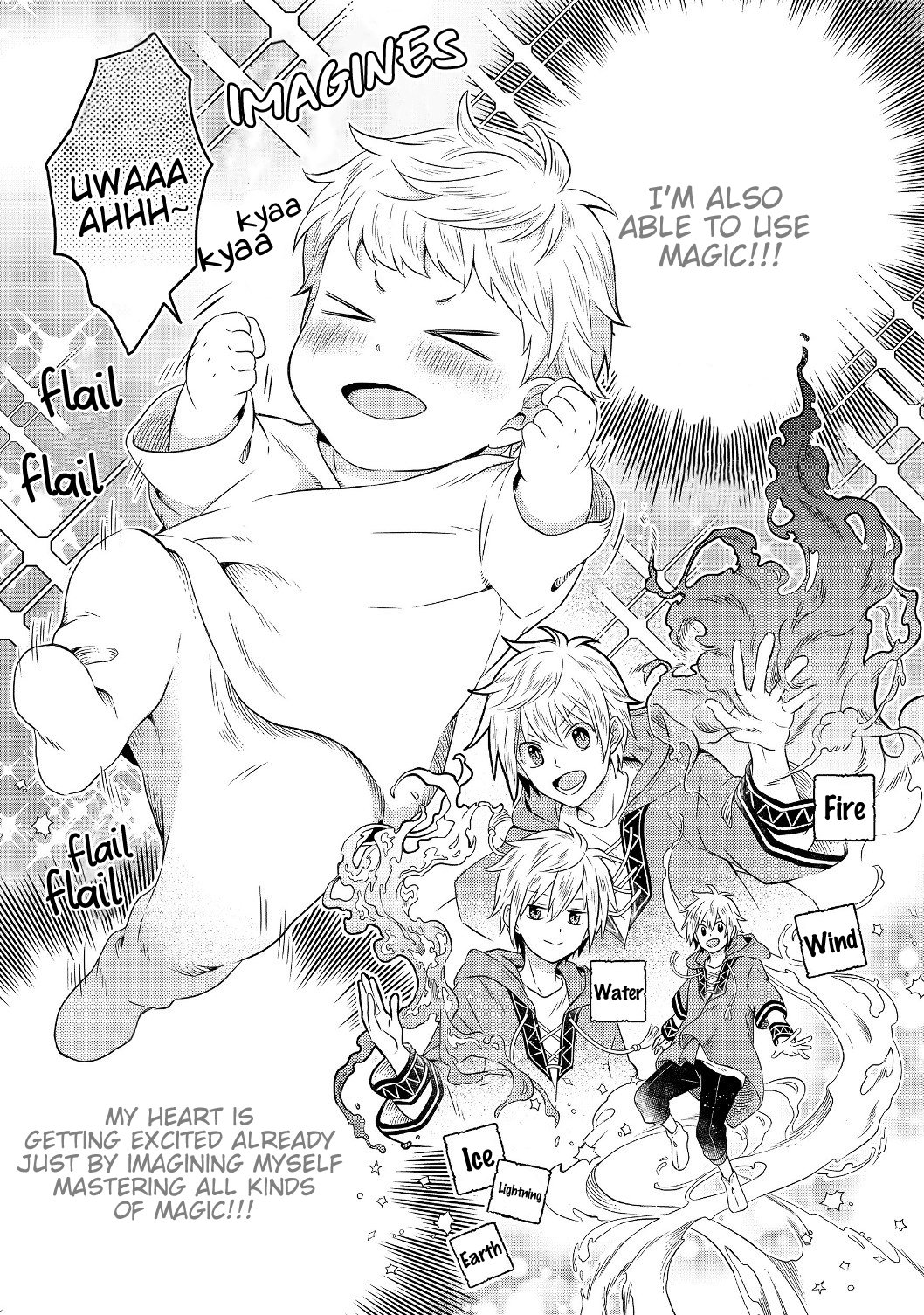 Isekai no Binbou Nouka ni Tensei Shita node, Renga o Tsukutte Shiro o Tateru koto ni Shimashita @COMIC Vol. 1 Ch. 1.1 第14页