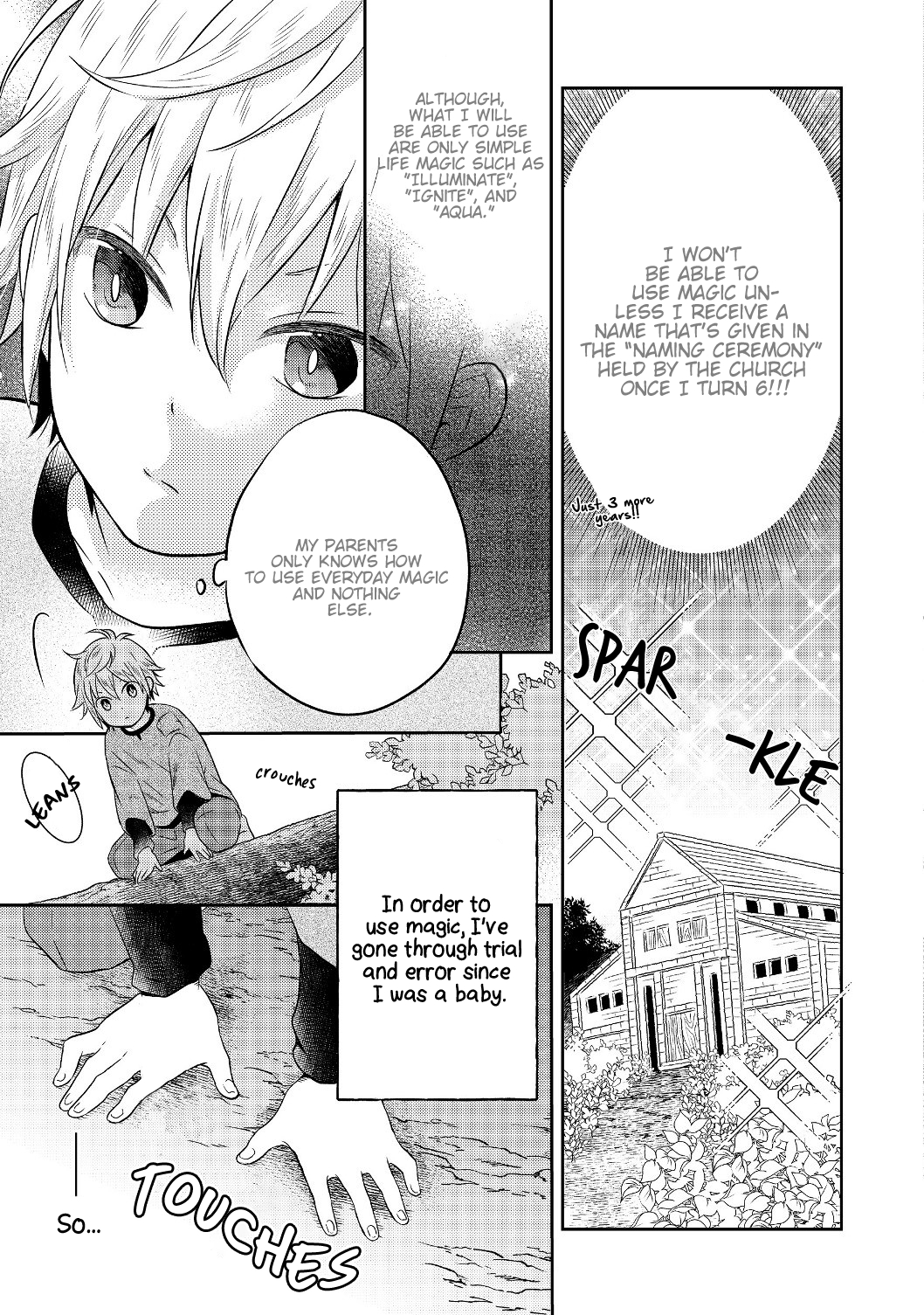 Isekai no Binbou Nouka ni Tensei Shita node, Renga o Tsukutte Shiro o Tateru koto ni Shimashita @COMIC Vol. 1 Ch. 1.1 第20页