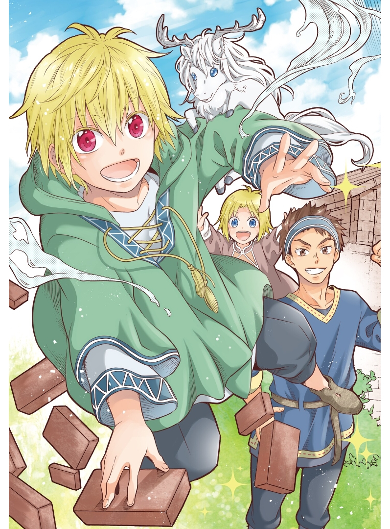 Isekai no Binbou Nouka ni Tensei Shita node, Renga o Tsukutte Shiro o Tateru koto ni Shimashita @COMIC Vol. 1 Ch. 1.1 第6页