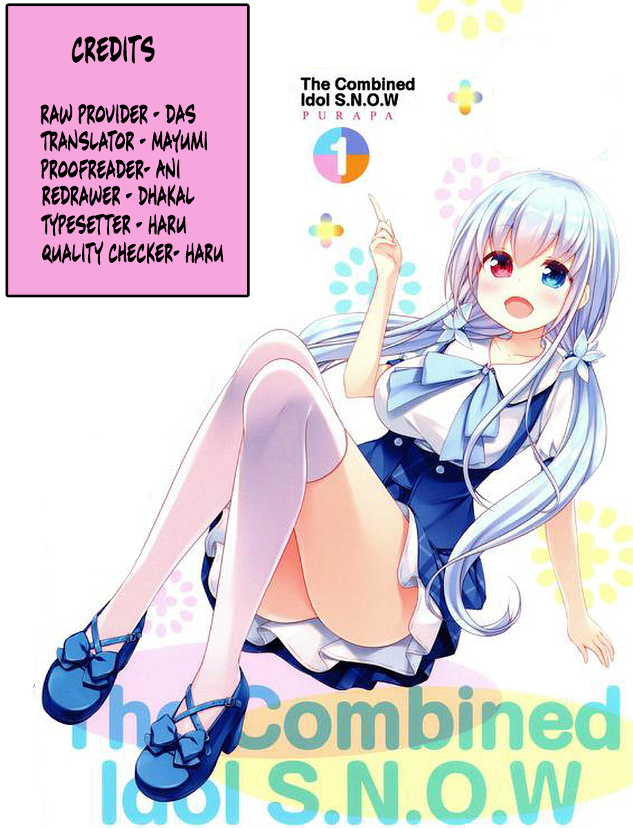 Gattai Idol! Snow-chan 第1页