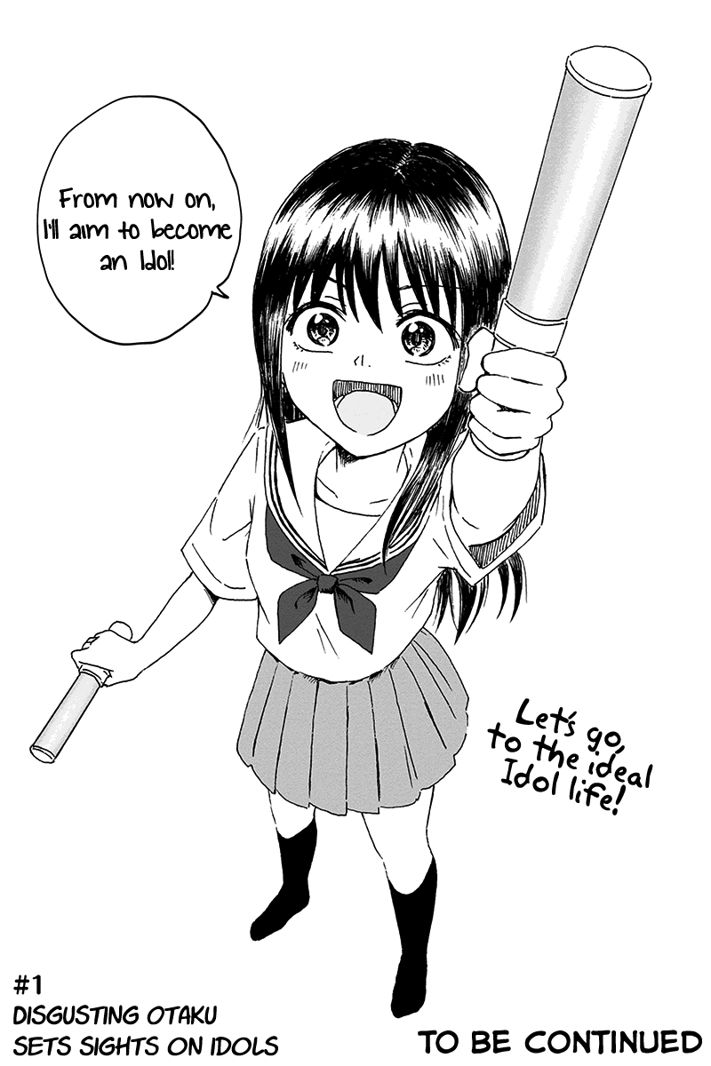 KimoOta, Idol Yarutteyo Disgusting Otaku Sets Sights On Idols 第12页