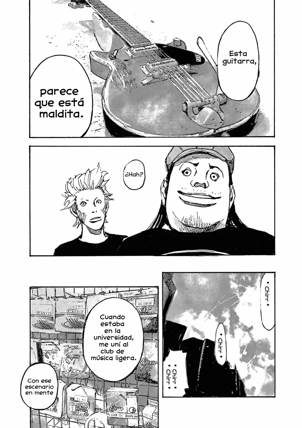 Guitar Shop Rosie Vol. 1 Ch. 2 第9页
