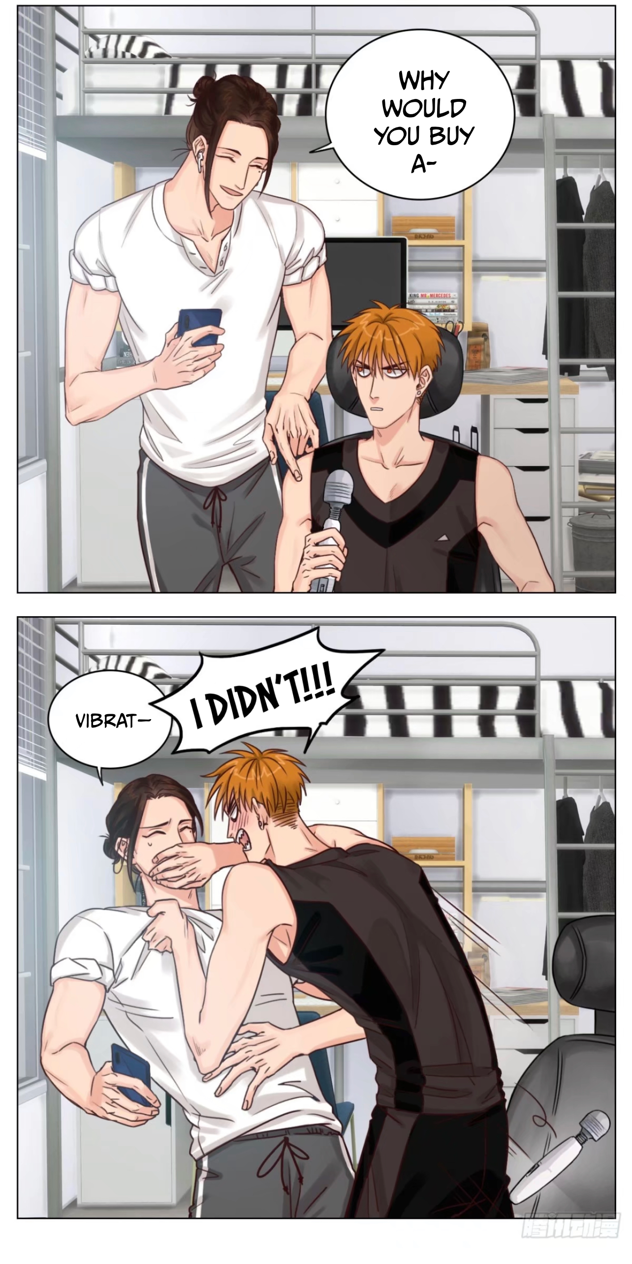 Boy's Dormitory 303 Massage…? (1) 第7页